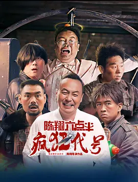 国产在线看片网站
